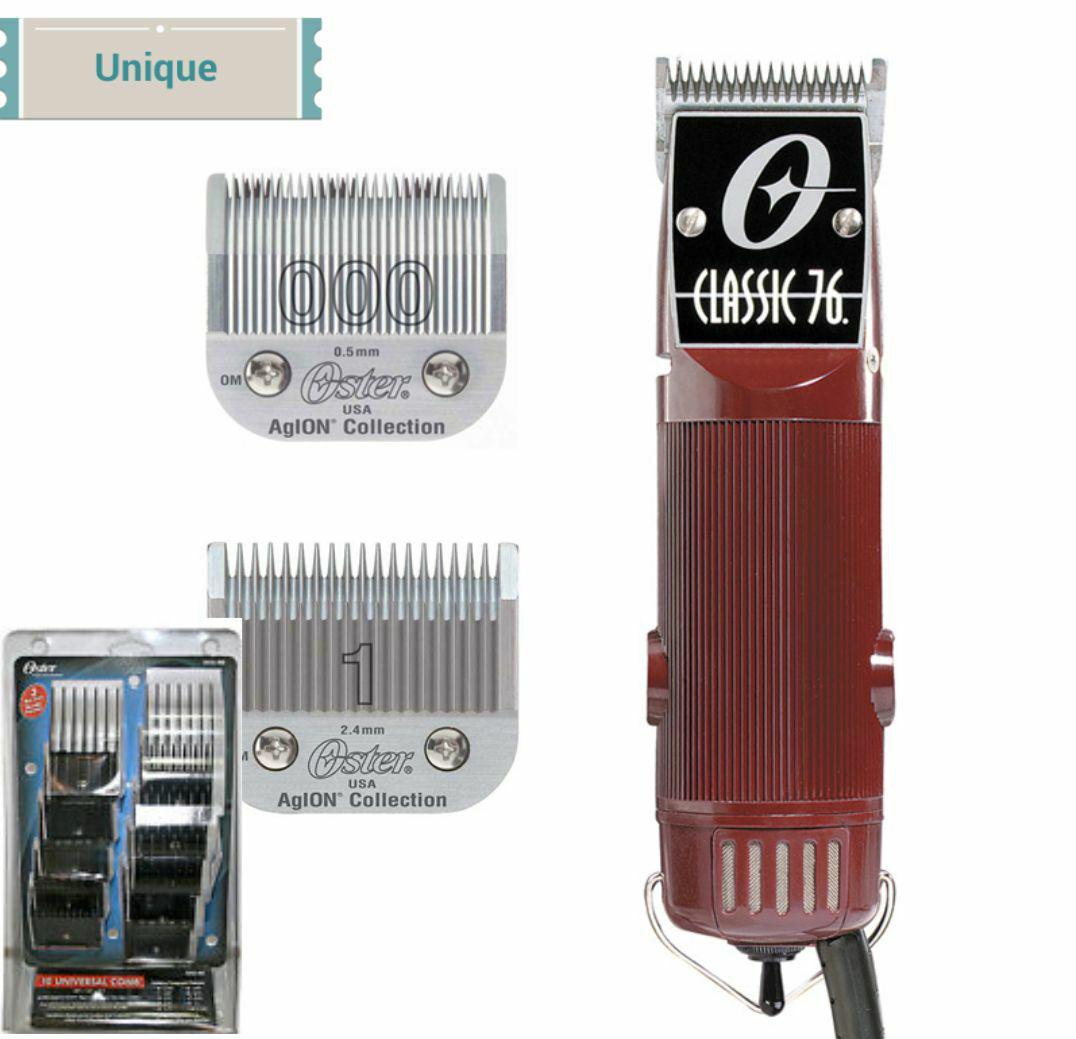 Oster Classic 76 Universal Motor Clipper with Detachable Blades - Brown