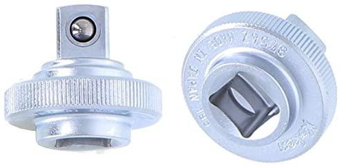 Ko-ken Socket Wrench Set Basic 3285za