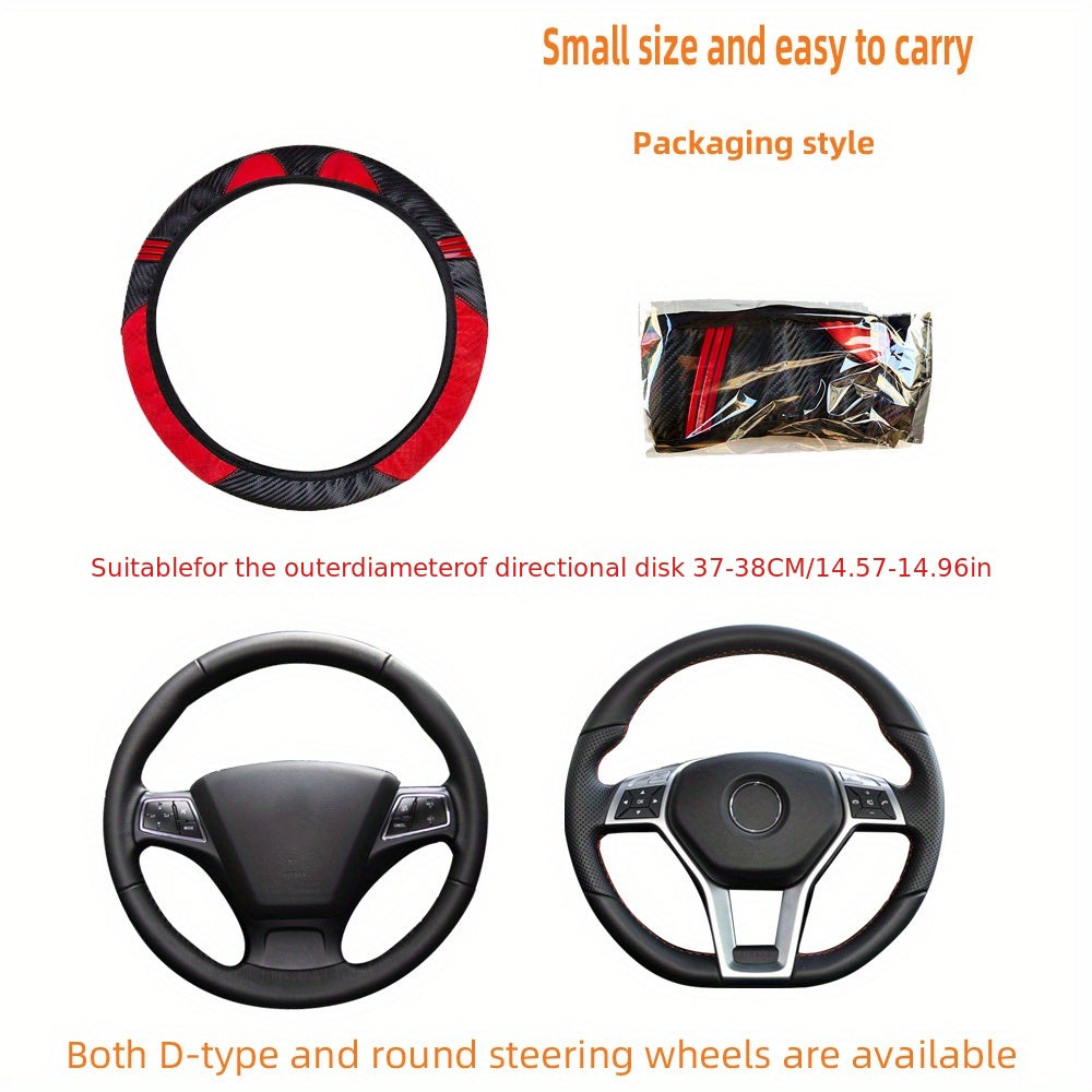 PU Leather Carbon Fiber Cute Cartoon Fashion Car Steering Wheel Cover, Fit Size 37-38CM/14.57-14.96 Inch, Car Accessories (No Inner Ring)