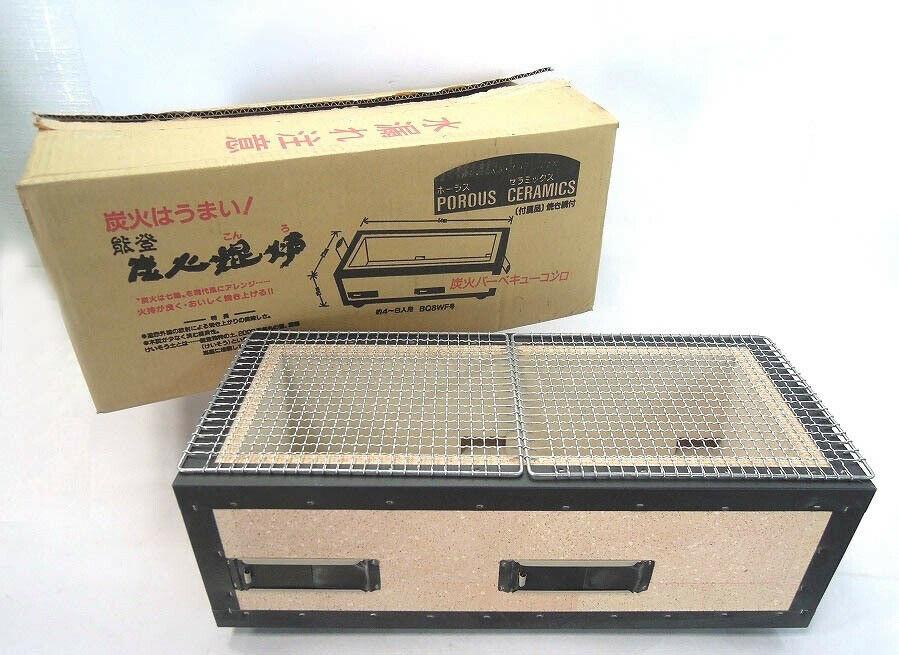 JP BBQ Yakitori Diatomite Charcoal Grill Shichirin Hibachi Konro 21.3 x 9.1 inch