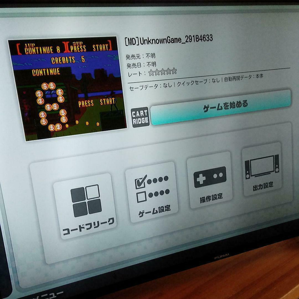 Overseas Mega Drive Sunsetriders Sunset Riders