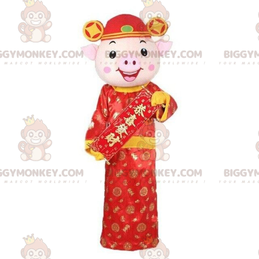 Chinese sign BIGGYMONKEYmascot costume, pig fancy dress, pig costume