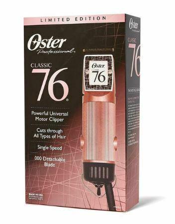 Oster Classic 76 Rose Gold