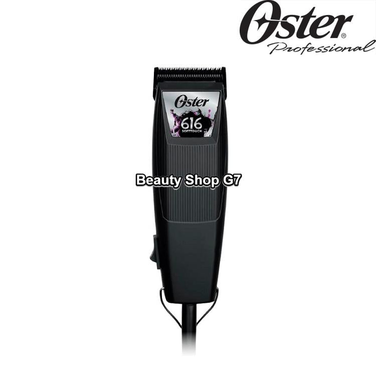 Oster Pivot 616 Professional Clipper 220v Two Blades (splash)