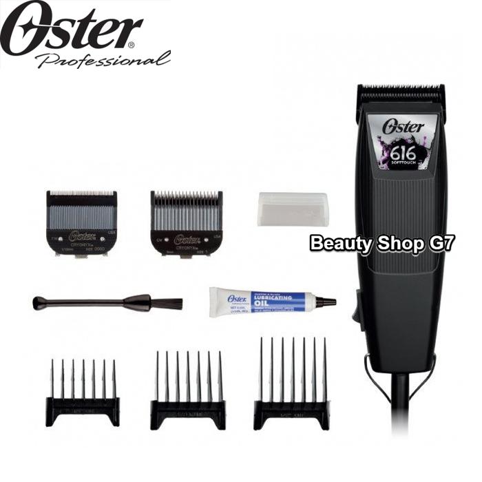Oster Pivot 616 Professional Clipper 220v Two Blades (splash)
