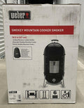 Smokey Mountain - 18.5 - Achieve an authentic  flavor at home!