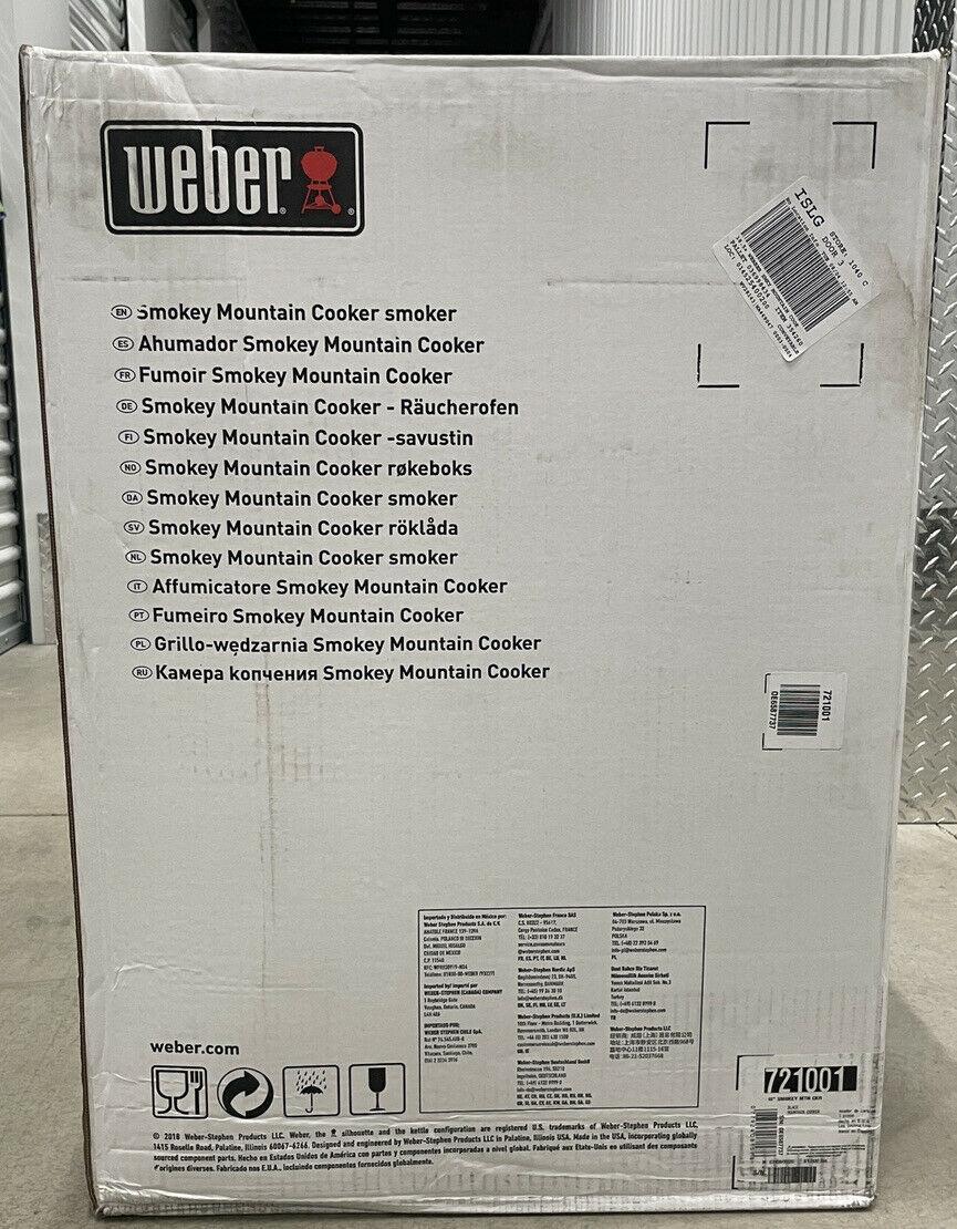 Smokey Mountain - 18.5 - Achieve an authentic  flavor at home!