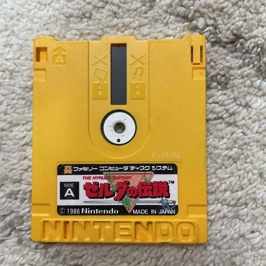 Legend Of Zelda