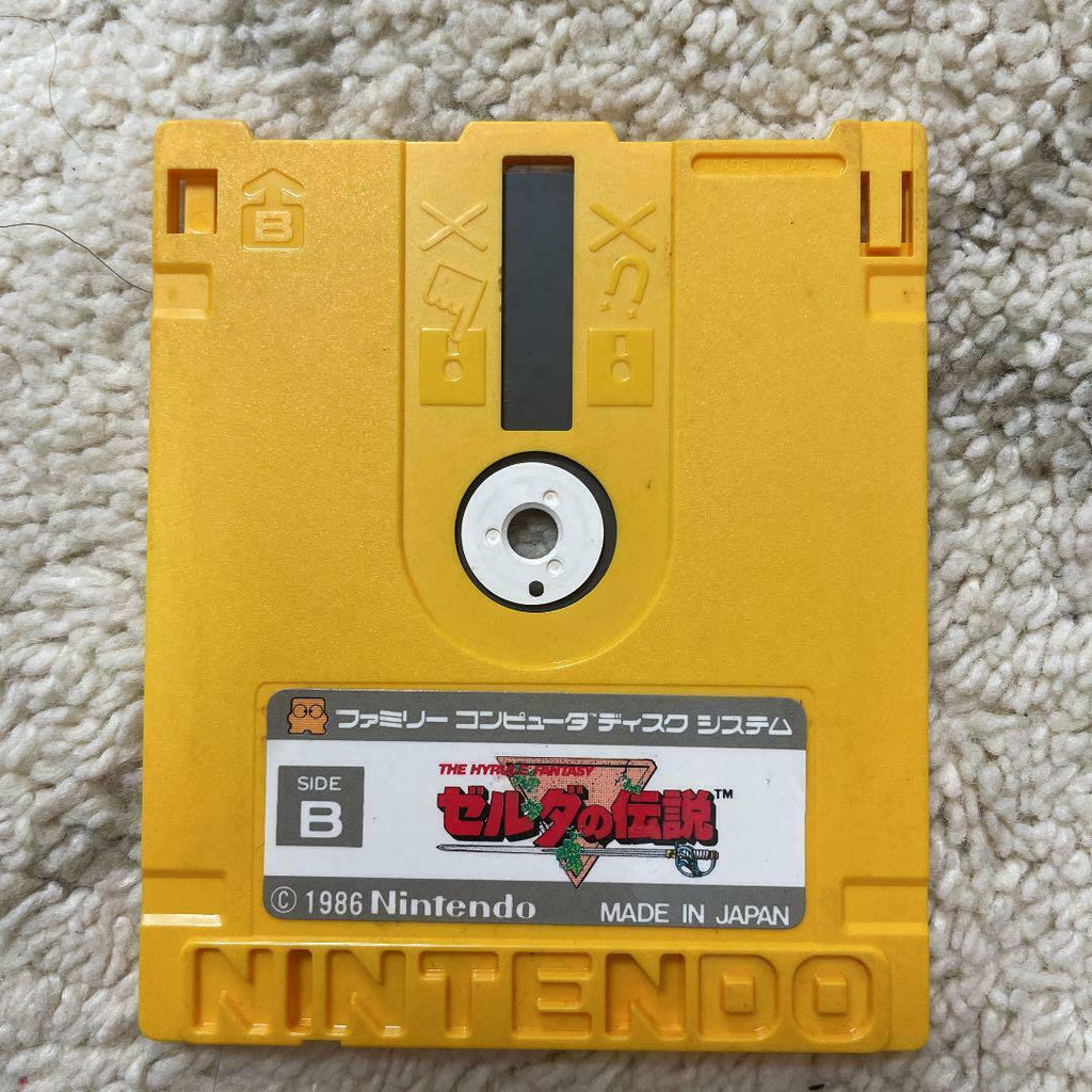 Legend Of Zelda