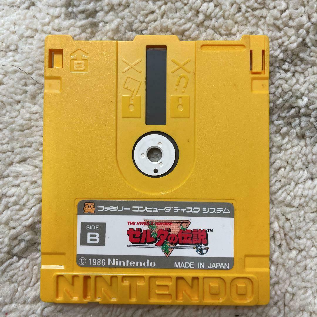 Legend Of Zelda