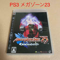 Rare Items Ps3 Mega Zone 23 Blue  Good Operation