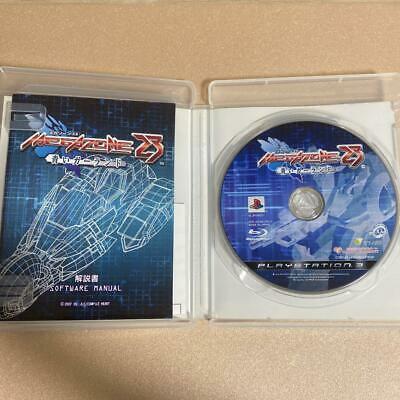 Rare Items Ps3 Mega Zone 23 Blue  Good Operation