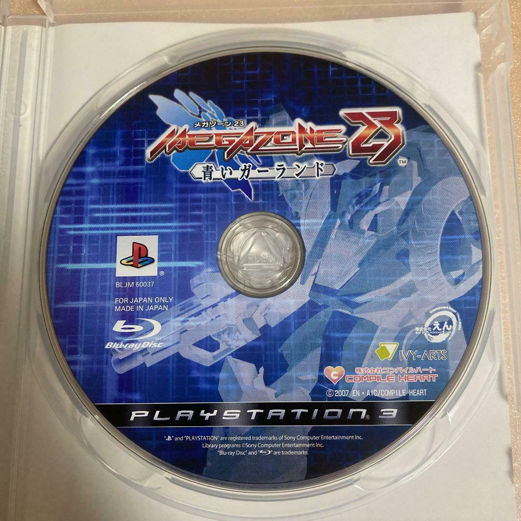 Rare Items Ps3 Mega Zone 23 Blue  Good Operation