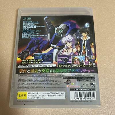Rare Items Ps3 Mega Zone 23 Blue  Good Operation