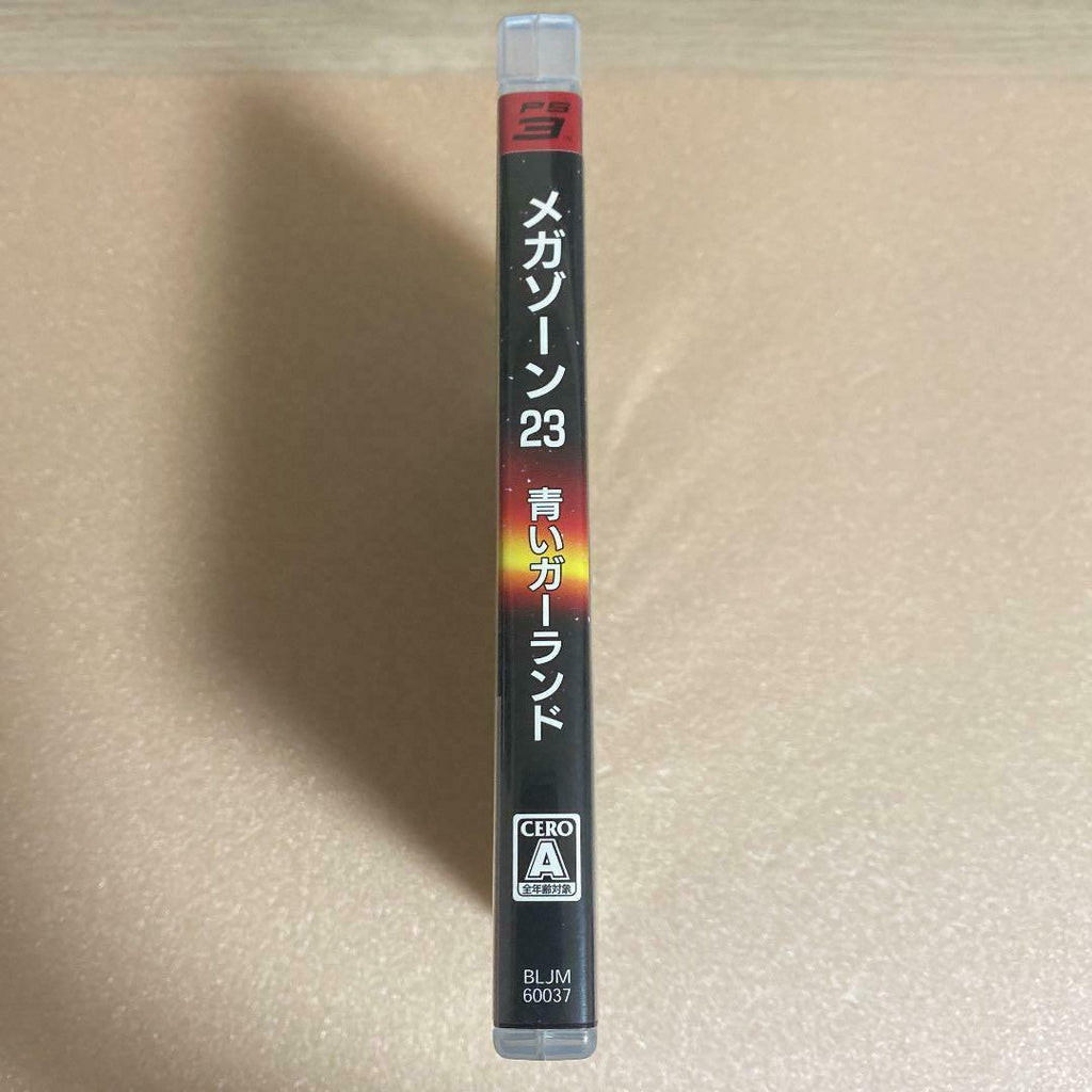 Rare Items Ps3 Mega Zone 23 Blue  Good Operation