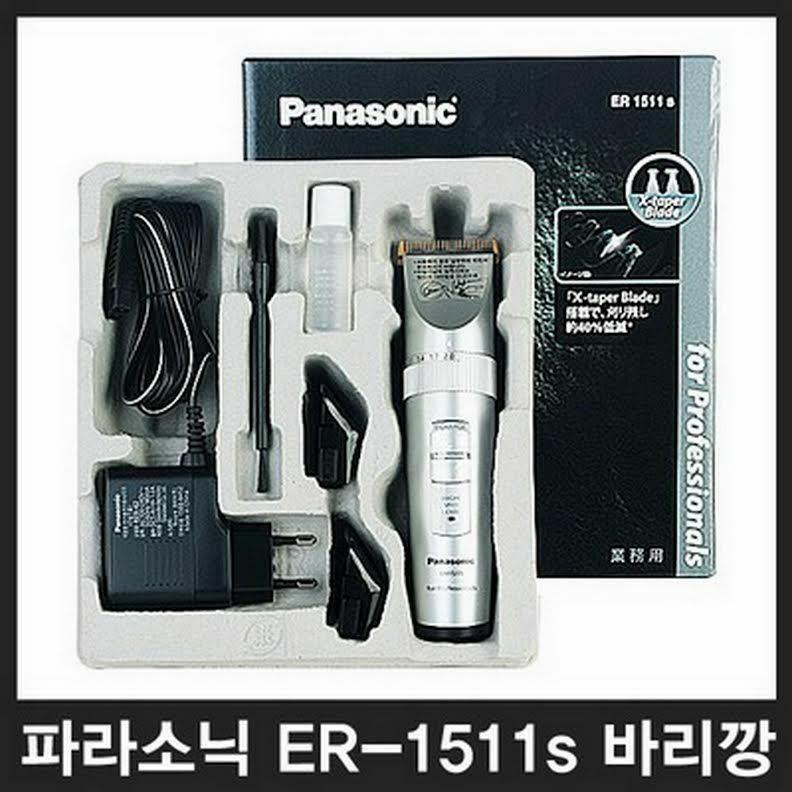 Panasonic Pro Geniune1511s Hair Clipper Plus attachment Combs Plus Geniune Blade