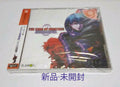Article Of Fighters 2000 Dreamcast