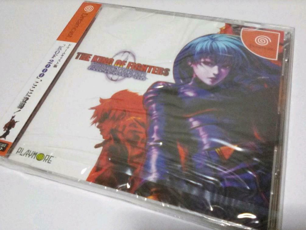 Article Of Fighters 2000 Dreamcast