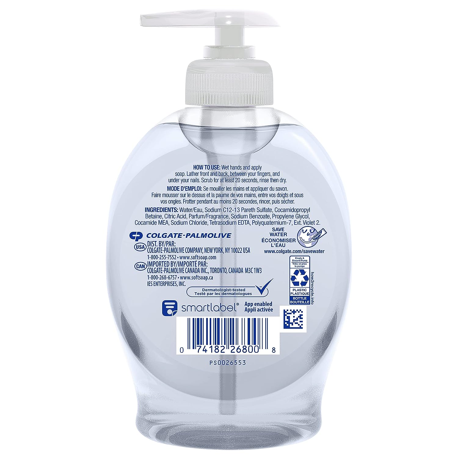 Softsoap Liquid Hand Soap, Aquarium Series - 7.5 Fl Oz (Pack of 6)