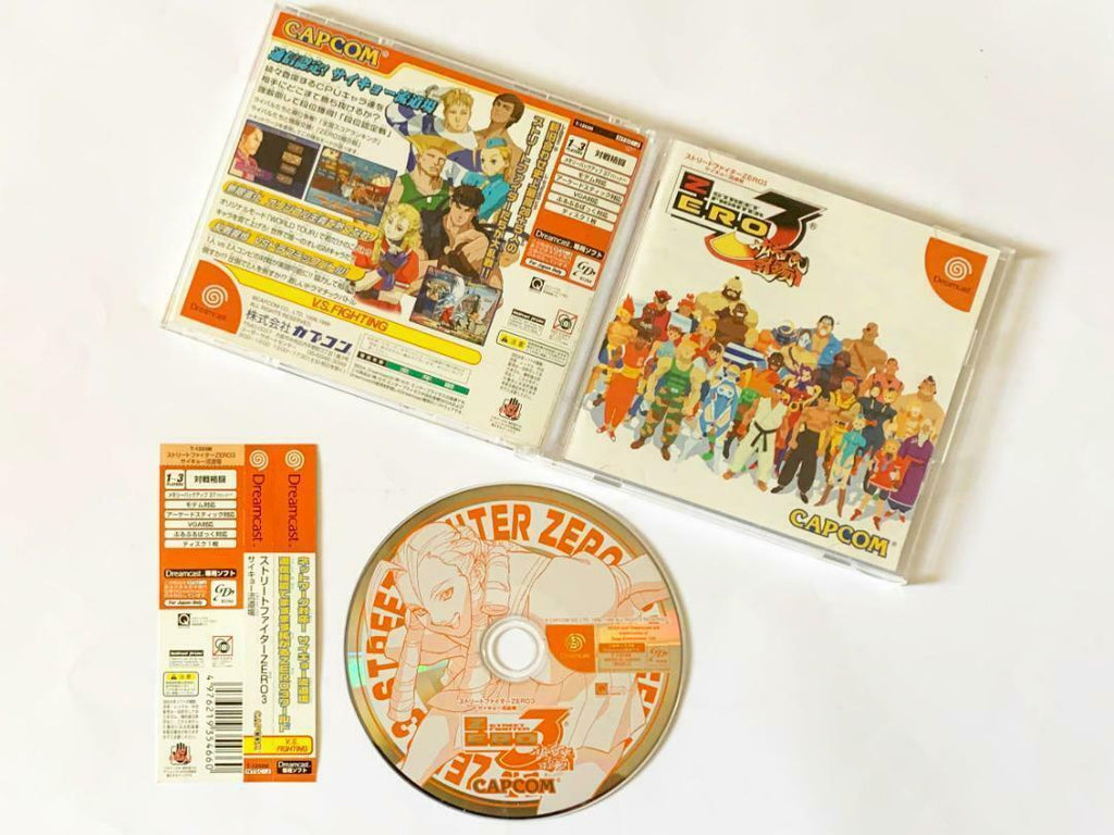 Dreamcast Street Fighter Zero3 Obi Yu Dc