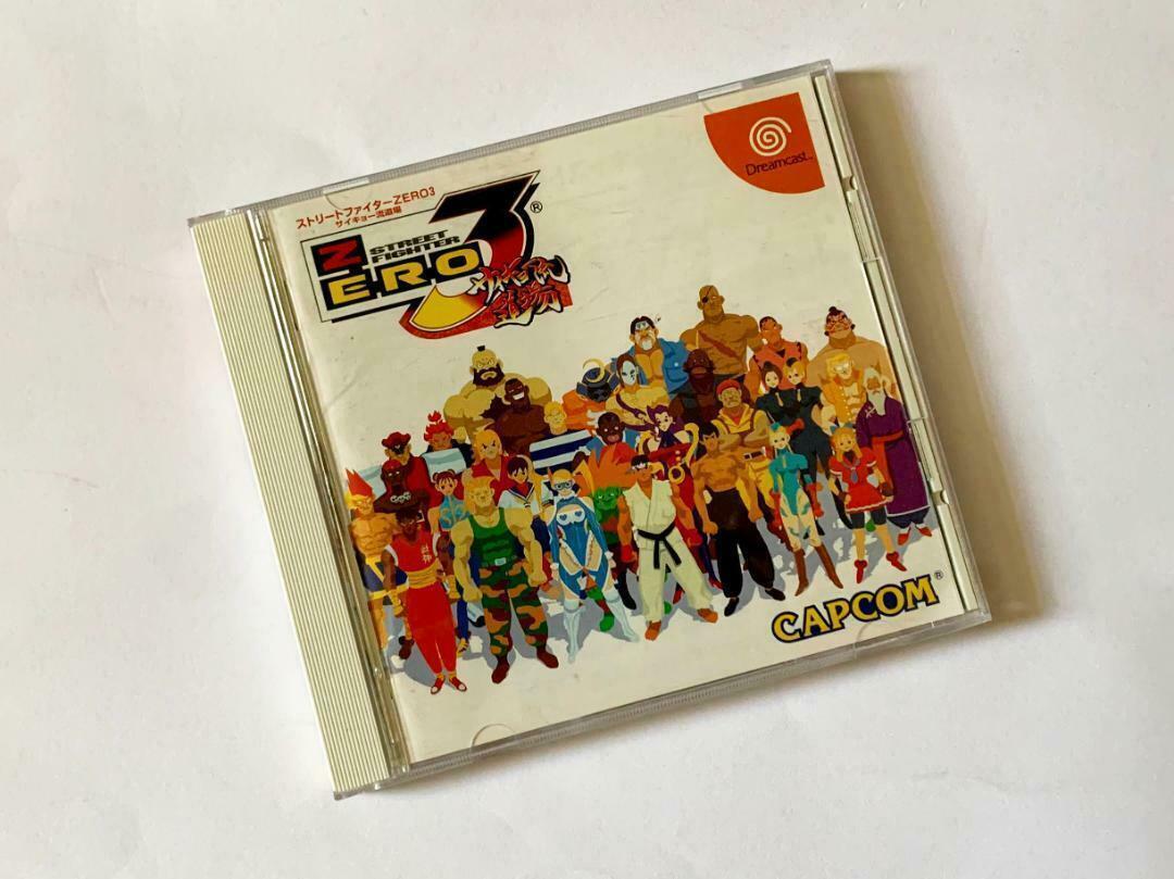 Dreamcast Street Fighter Zero3 Obi Yu Dc
