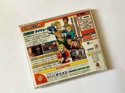 Dreamcast Street Fighter Zero3 Obi Yu Dc