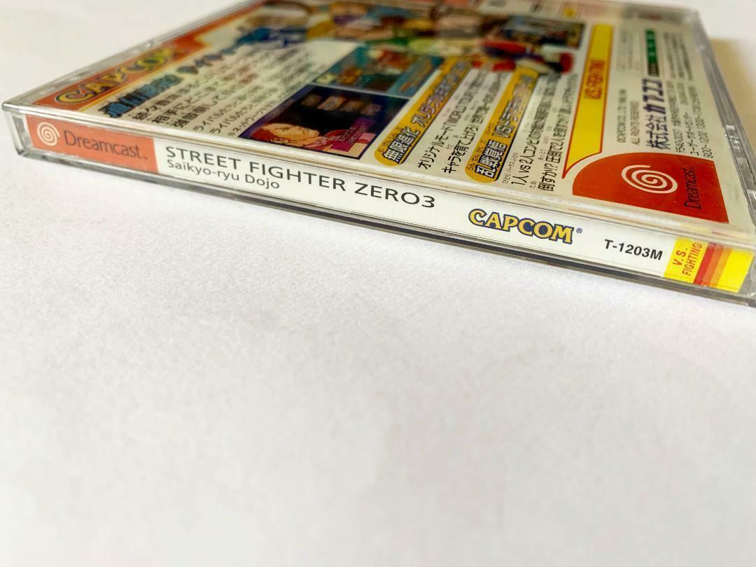 Dreamcast Street Fighter Zero3 Obi Yu Dc