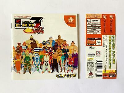 Dreamcast Street Fighter Zero3 Obi Yu Dc