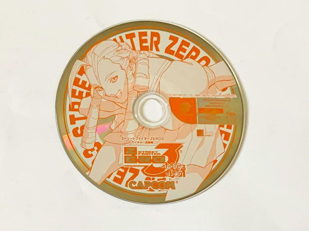 Dreamcast Street Fighter Zero3 Obi Yu Dc