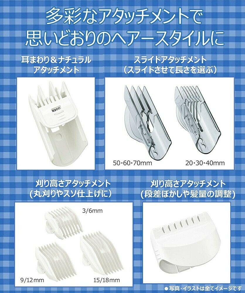 Panasonic hair cutter cut mode silver tone ER-GF81-S from Japan w/ Tracking