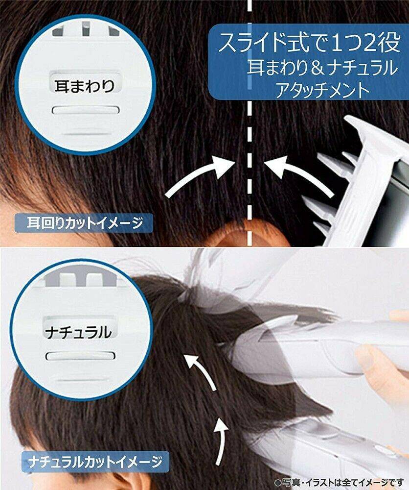 Panasonic hair cutter cut mode silver tone ER-GF81-S from Japan w/ Tracking