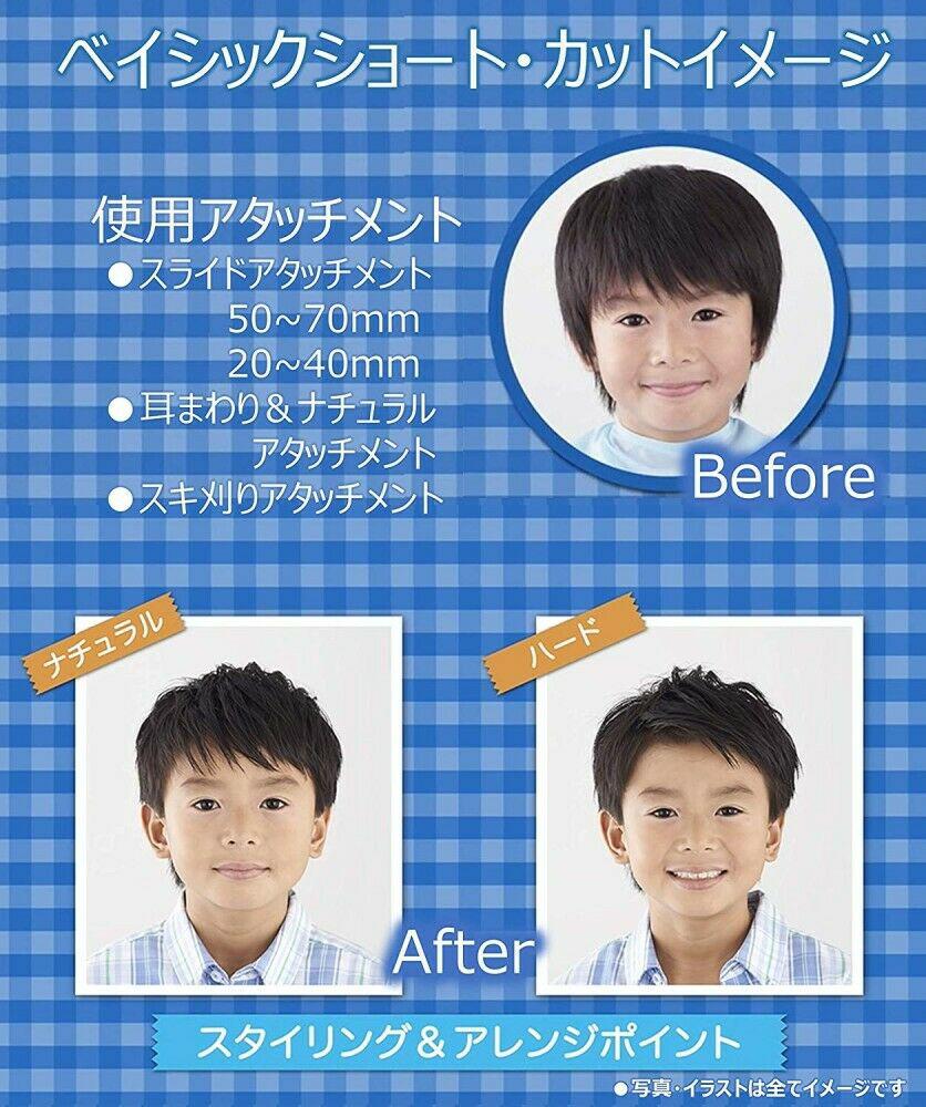 Panasonic hair cutter cut mode silver tone ER-GF81-S from Japan w/ Tracking