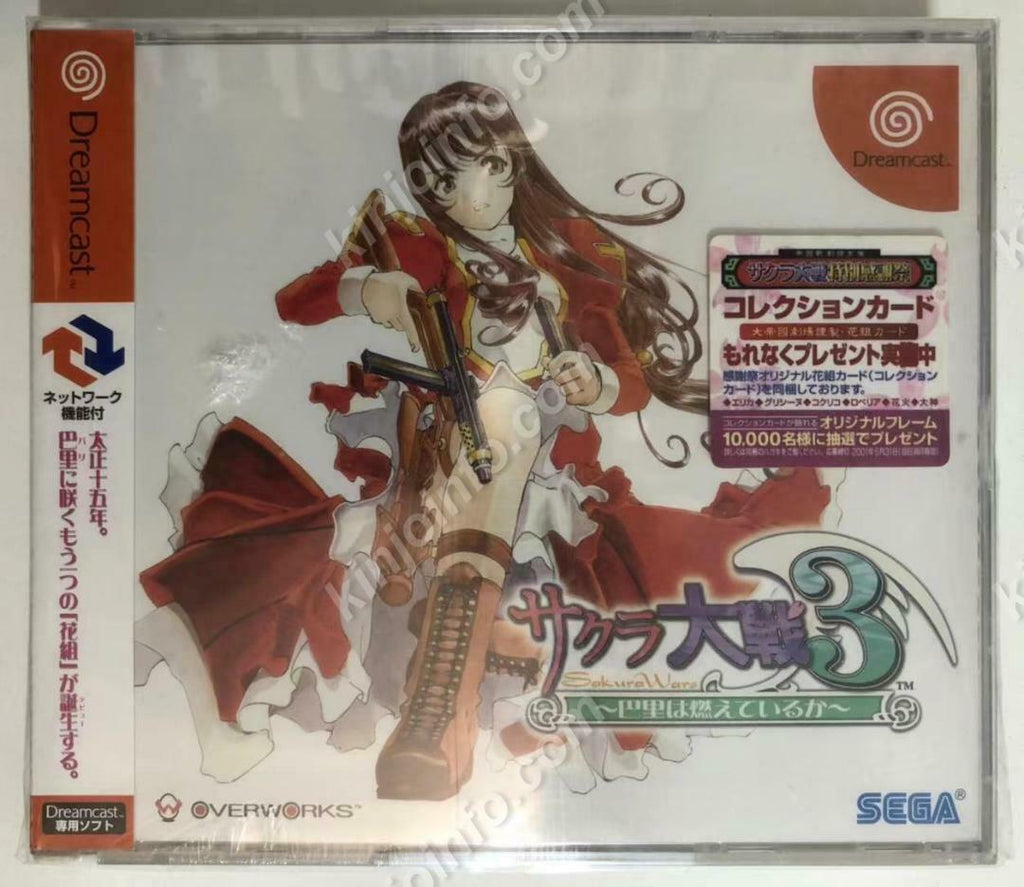Sakura Taisen Is Paris On Fire? Dc Japan Edition