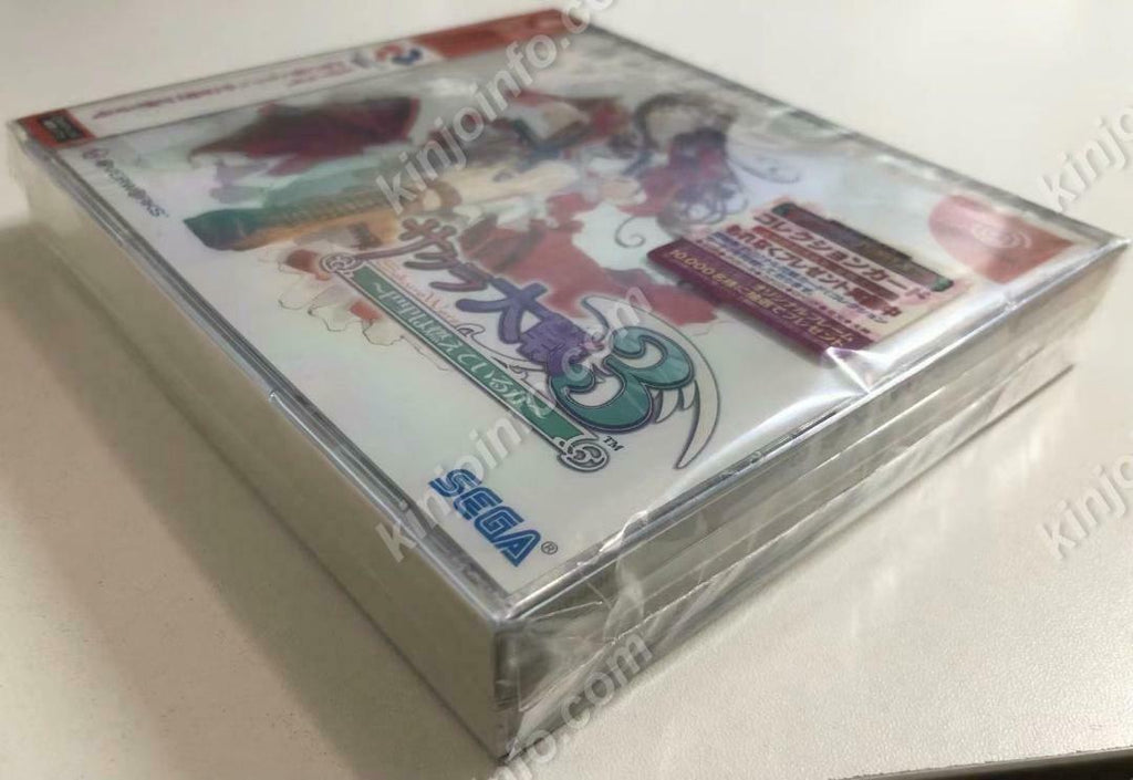 Sakura Taisen Is Paris On Fire? Dc Japan Edition