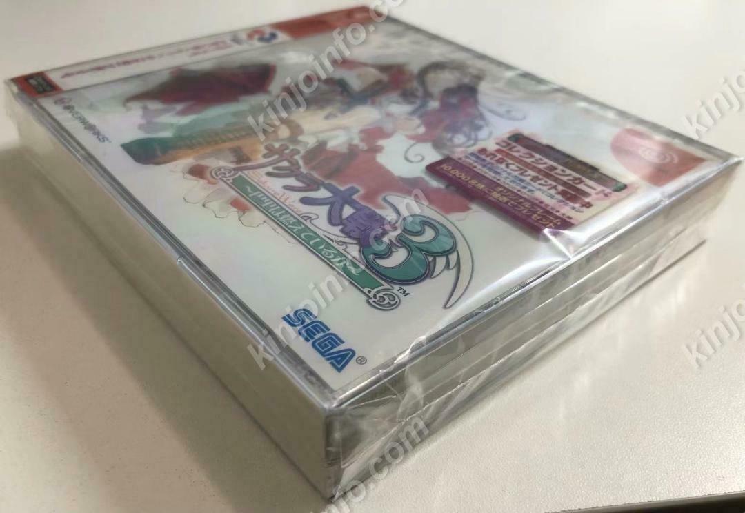 Sakura Taisen Is Paris On Fire? Dc Japan Edition