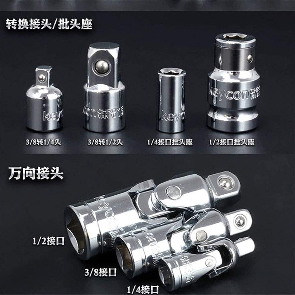 120pcs Socket Set Car Repair Tool Auto Hand Tool Kit Ratchet Set Torque Wrench Chrome Vanadium Steel Auto Tools Household Universal Hand Tools