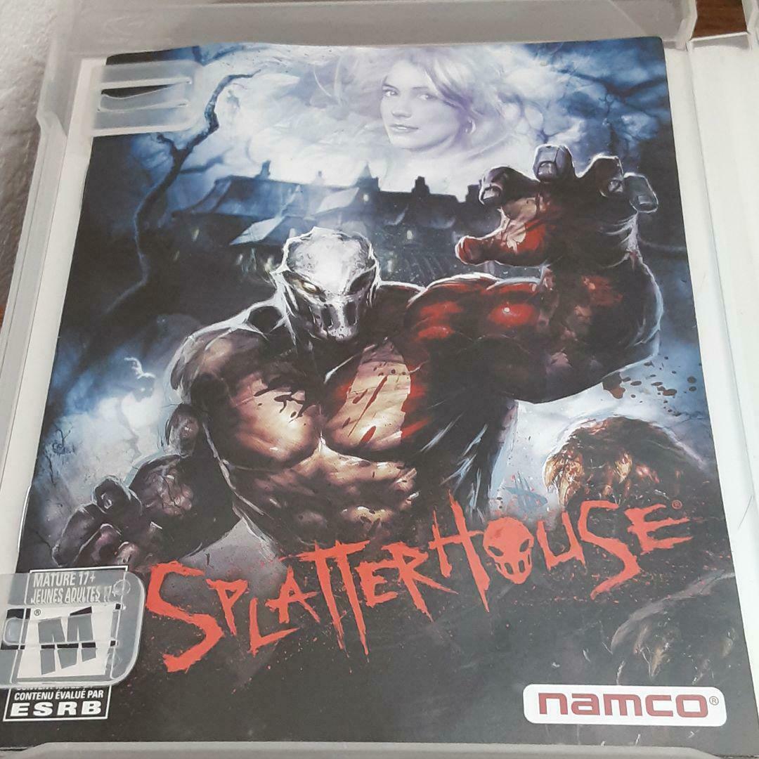 Splatter House Mask Set