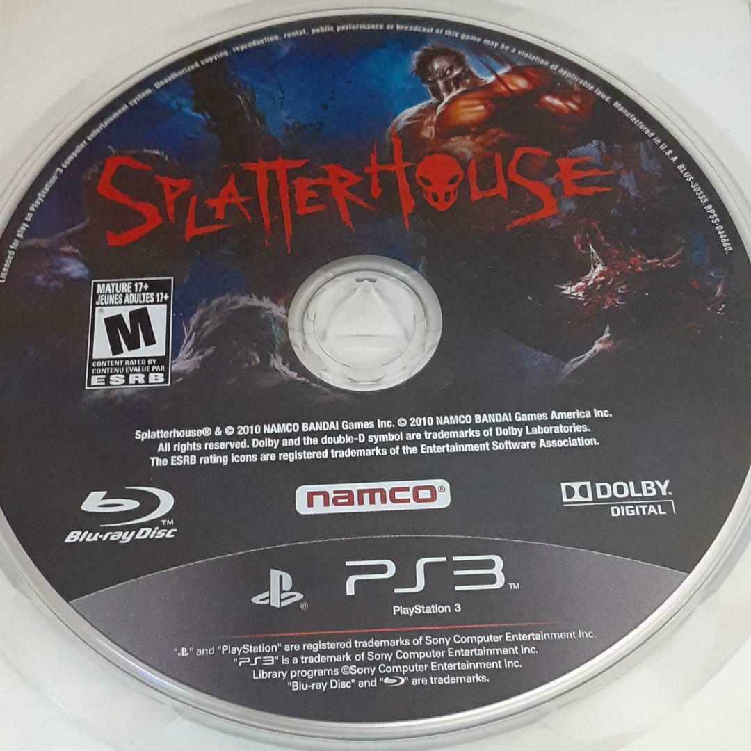 Splatter House Mask Set