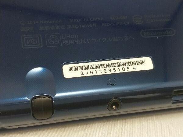 3DS LL XL Console System Japan Ver. 2014 Metallic Blue