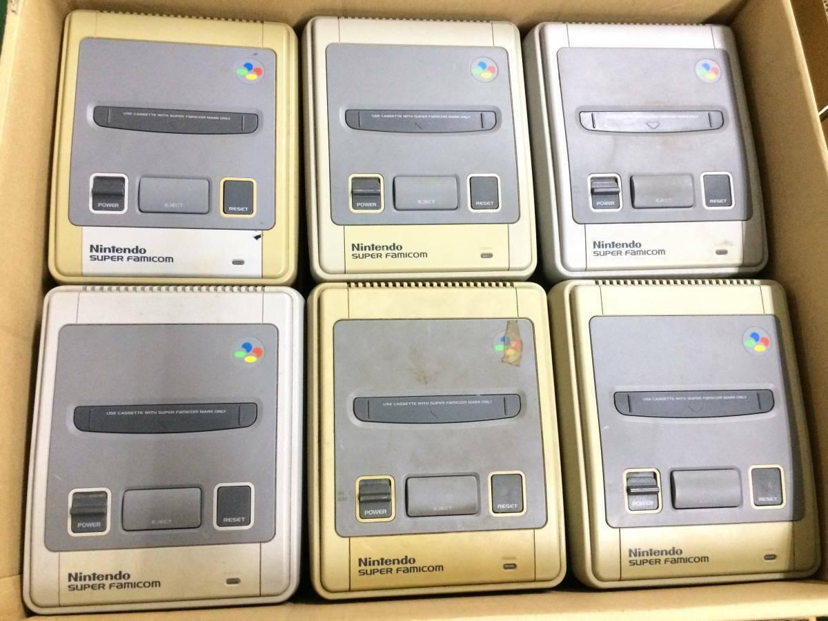 【Lot 20 set】 Super Famicom Console SFC Junk Japanese WHOLESALE