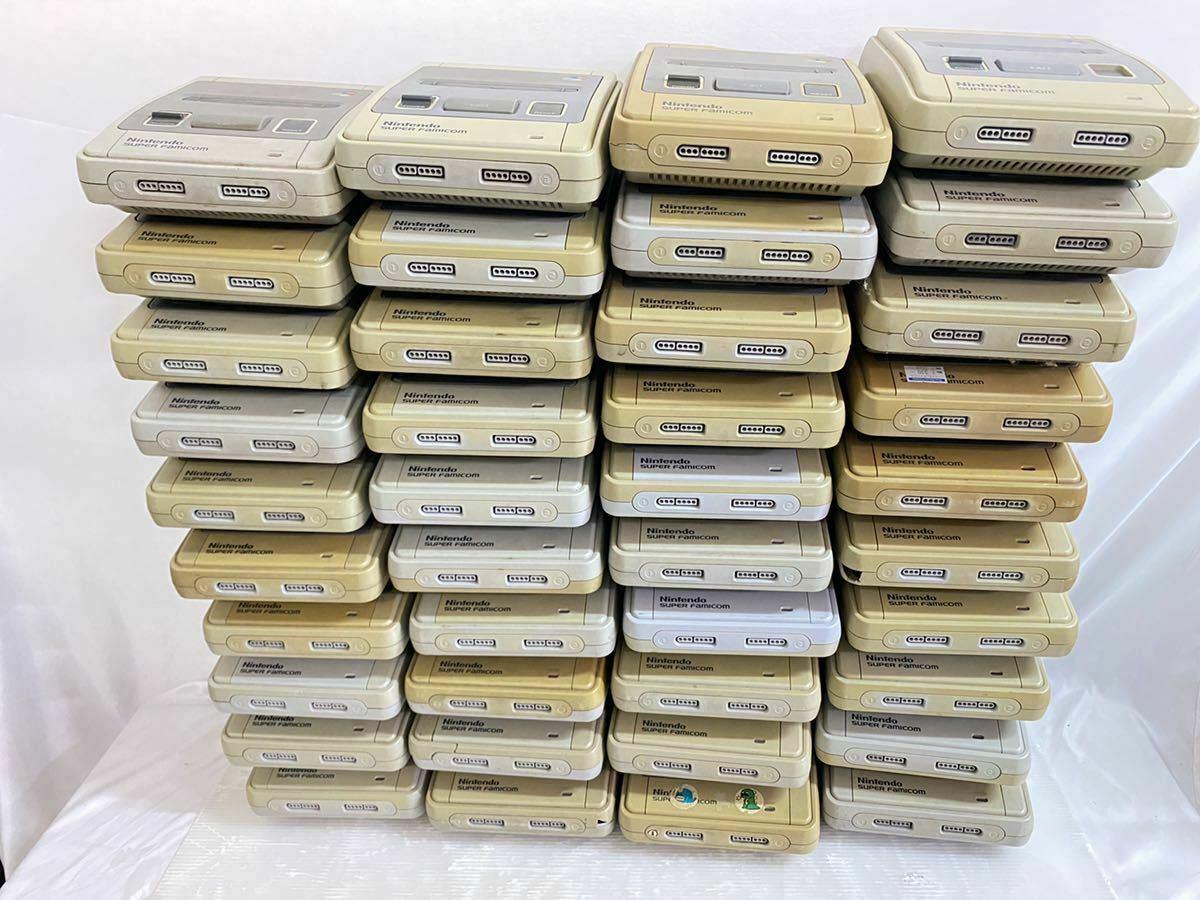 【Lot 20 set】 Super Famicom Console SFC Junk Japanese WHOLESALE