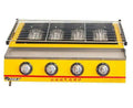 Commercial ET-K222 4 head gas-fired grill smokeless barbecue machine
