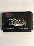Md Mega Drive Zero Wing