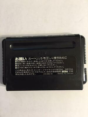 Md Mega Drive Zero Wing