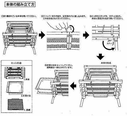 Fireplace 3 2000023233