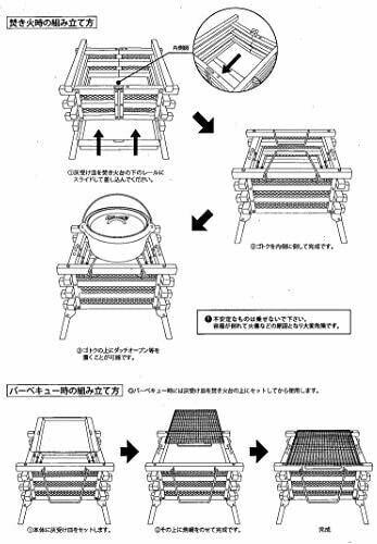 Fireplace 3 2000023233