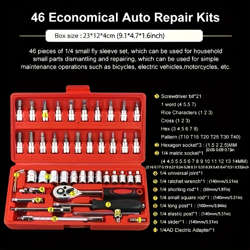 46pcs Car Repair Tool Kit, 1/4 Inch Drive Socket Ratchet Wrench Set,Combo Tools Kit Bicycle Auto Repairing Tool