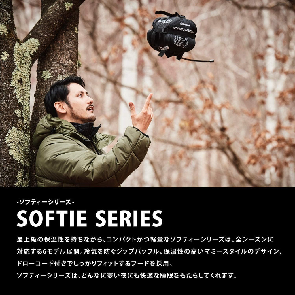 Snugpak Softie 12 Osprey Sleeping Bag