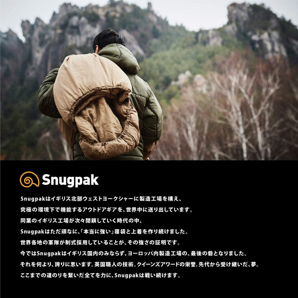 Snugpak Softie 12 Osprey Sleeping Bag