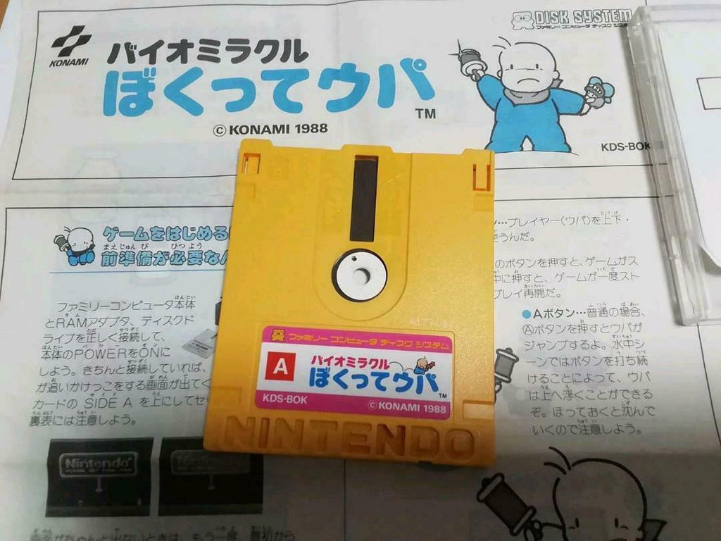 Konami Bio Miracle I'M Upa. Nes Disk System Fds Secondhand